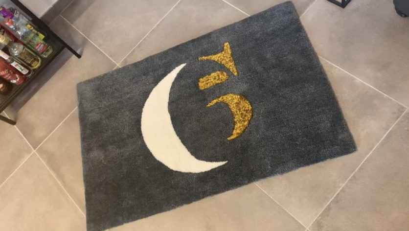 Tapis personnalisé pour le restaurant Le C5 (le Club des Cinq) à Aubel